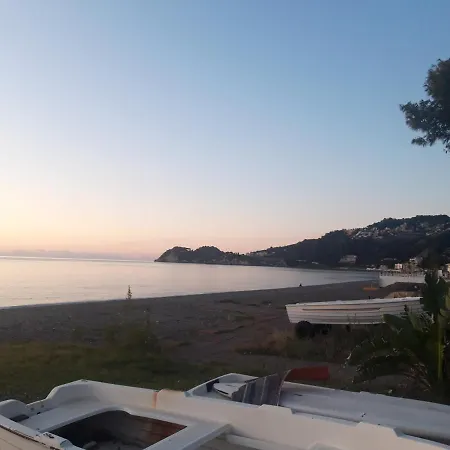 Διαμέρισμα Nonna Peppa House